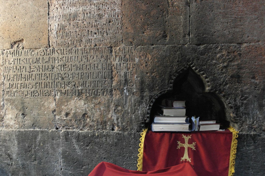 armenian old church carvings
