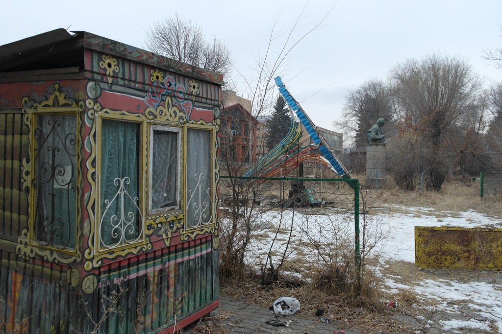 abandoned playground theme park armenia gyumri
