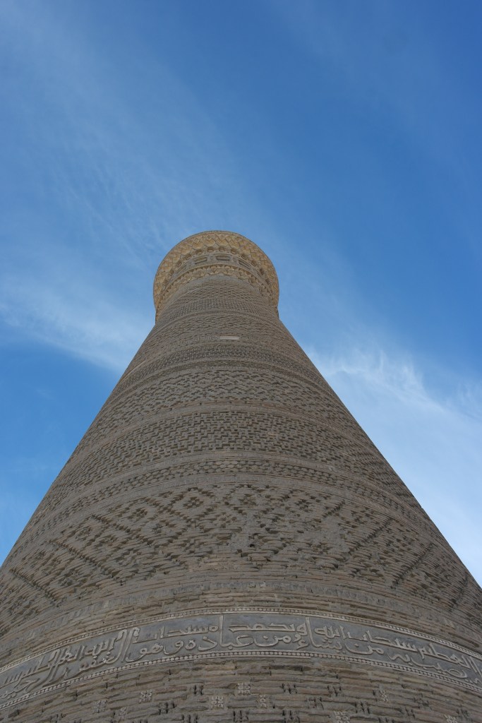 Bukhara tower Uzbekistan